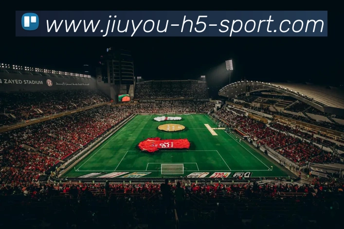 九游娱乐平台生态图