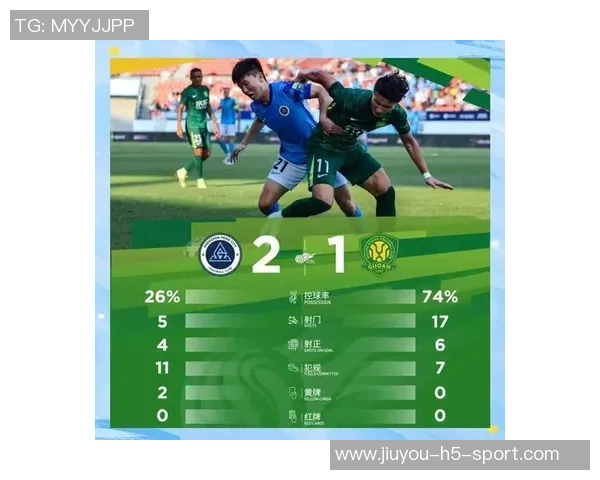 深圳新鹏城与北京国安第27轮联赛比赛时间及地点调整公告 深圳新鹏城与北京国安第27轮联赛比赛时间及地点调整公告